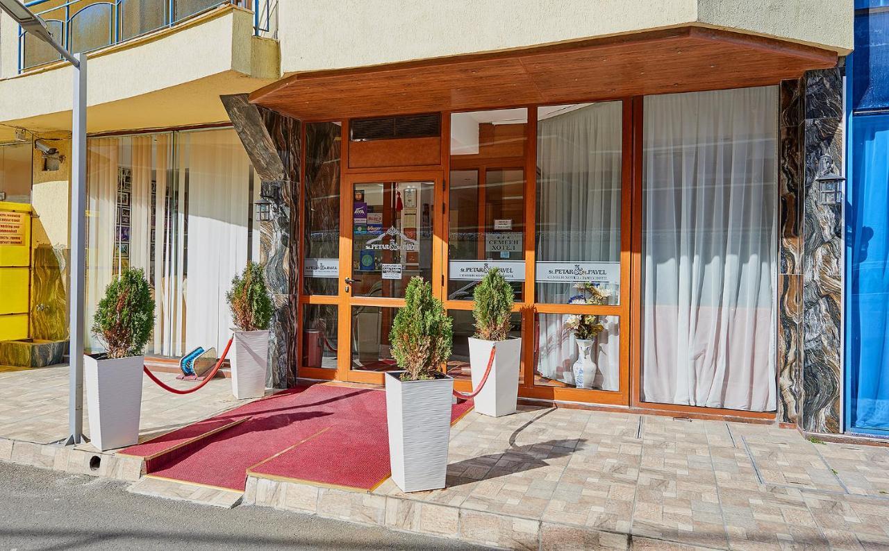 Ξενοδοχείο Petar And Pavel & Relax Center