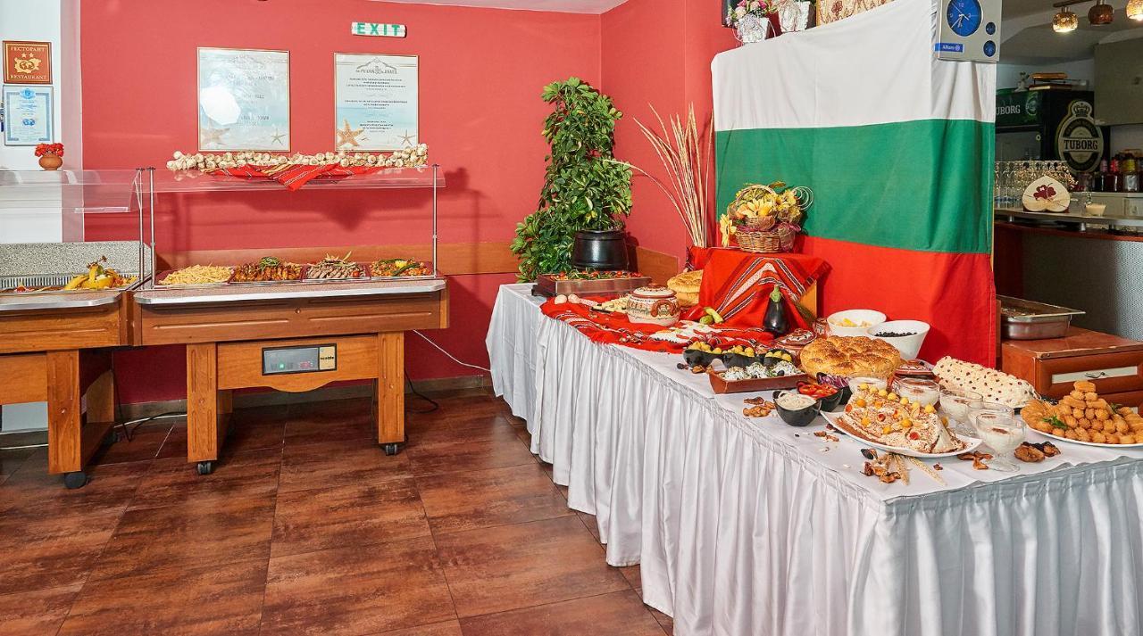 Petar And Pavel & Relax Center 3* Πομόριε